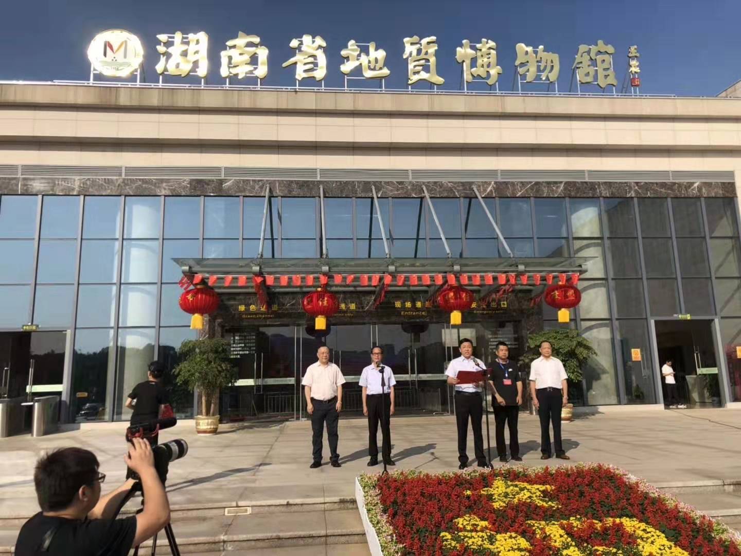 36顆極品鴿血紅紅寶石項(xiàng)鏈！湖南省地質(zhì)博物館-紅色寶石文化節(jié)！