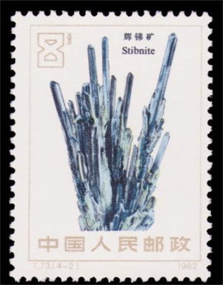 長(zhǎng)沙市譚力礦產(chǎn)品有限公司,長(zhǎng)沙礦產(chǎn)品銷售,工藝品銷售,鉆石飾品批發(fā) 長(zhǎng)沙市譚力礦產(chǎn)品有限公司,長(zhǎng)沙礦產(chǎn)品銷售,工藝品銷售,鉆石飾品批發(fā)