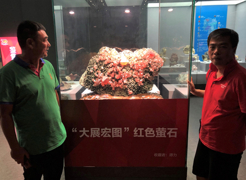 長(zhǎng)沙市譚力礦產(chǎn)品有限公司,長(zhǎng)沙礦產(chǎn)品銷(xiāo)售,工藝品銷(xiāo)售,鉆石飾品批發(fā) 長(zhǎng)沙市譚力礦產(chǎn)品有限公司,長(zhǎng)沙礦產(chǎn)品銷(xiāo)售,工藝品銷(xiāo)售,鉆石飾品批發(fā)