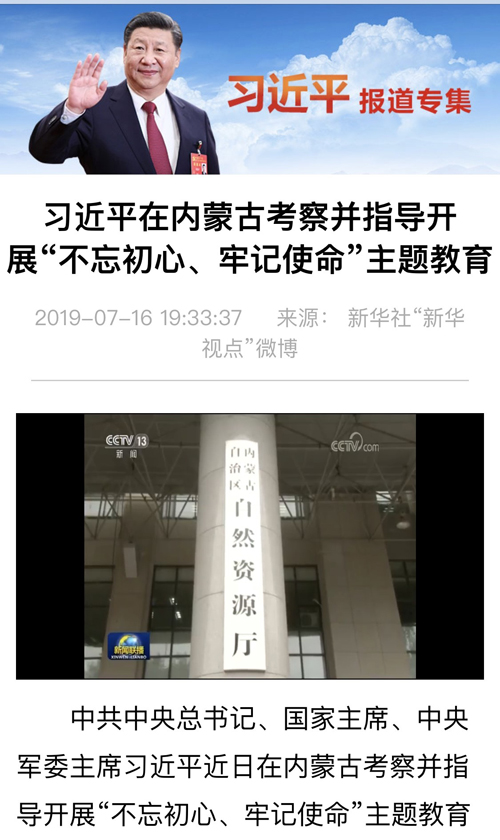 長(zhǎng)沙市譚力礦產(chǎn)品有限公司,長(zhǎng)沙礦產(chǎn)品銷(xiāo)售,工藝品銷(xiāo)售,鉆石飾品批發(fā)
