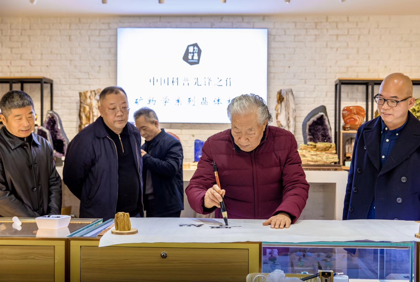 譚力礦晶-礦物標(biāo)本,礦物晶體,地質(zhì)標(biāo)本,寶石標(biāo)本,礦晶 